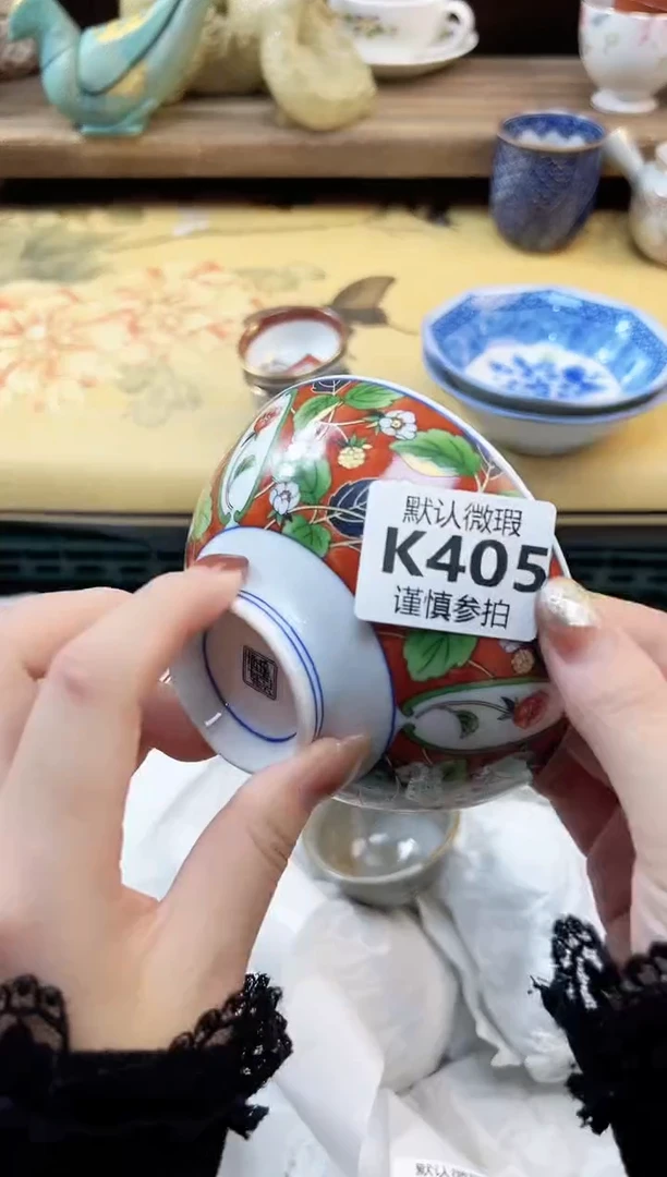 瓷片?**F 405