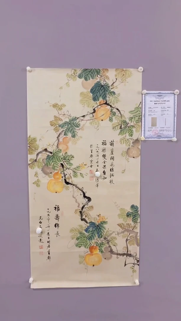嘉城商品专用链接