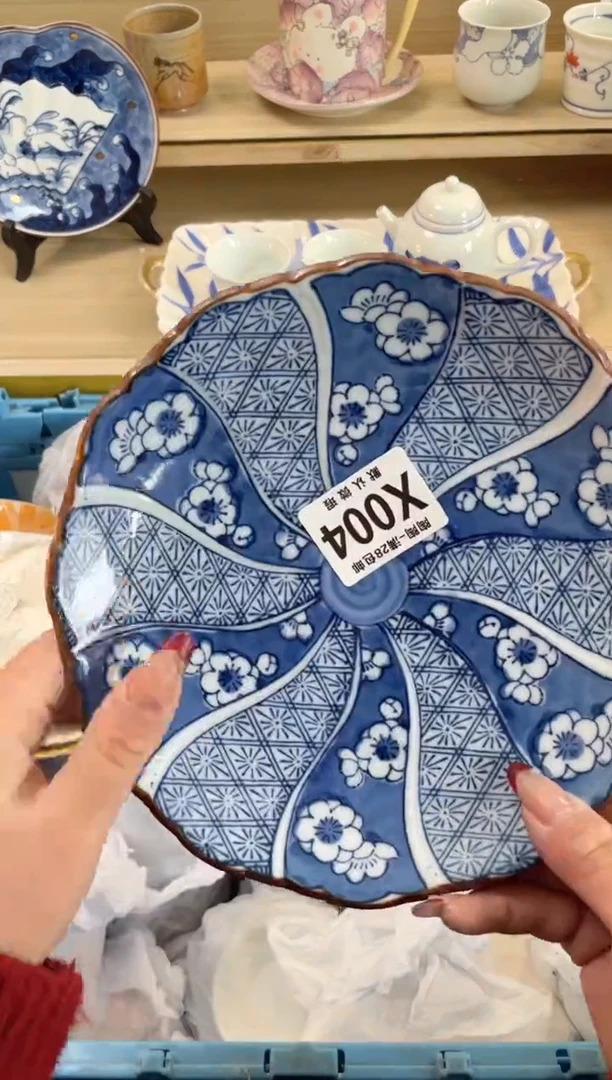 【闪购商品】杯瓷器瓷器瓷器瓷器X4