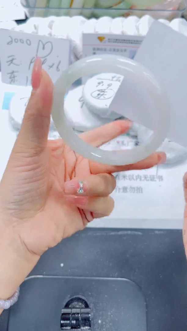 未镶嵌手镯石英质玉54-60.8