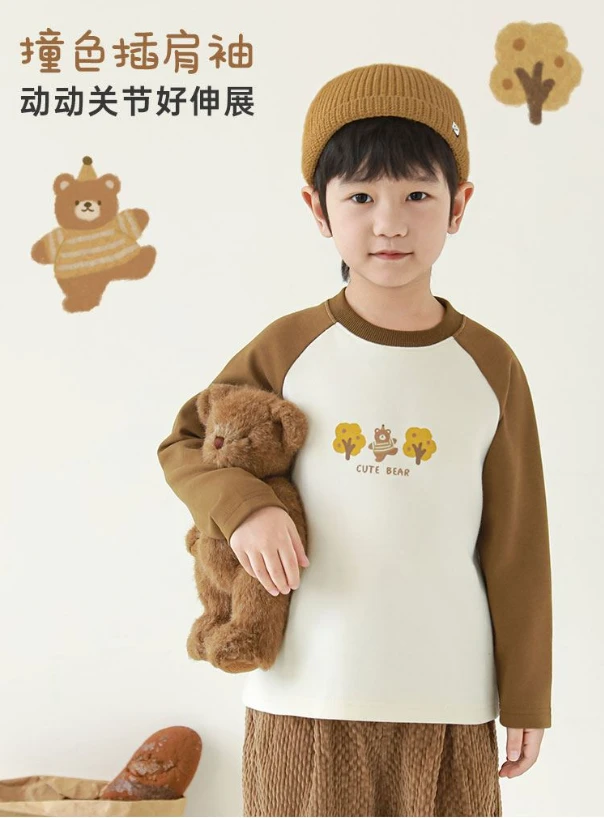 YOEHYAUL/幼悠冬壹波 实穿好搭配 设计师原创 小熊牧场系列 N6817