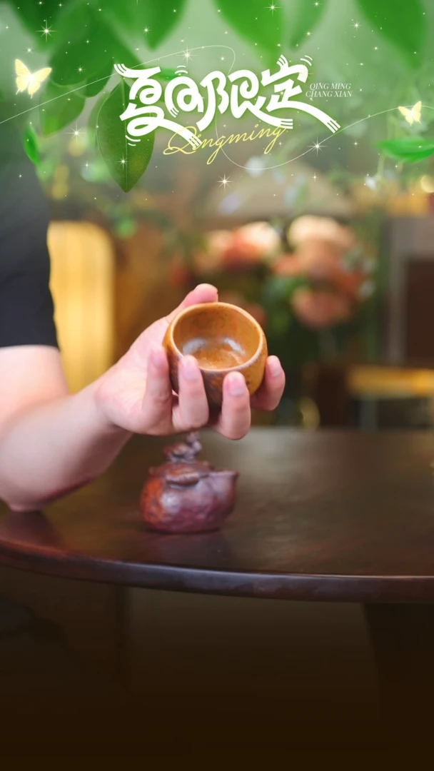 紫砂还原烧原色葵口杯