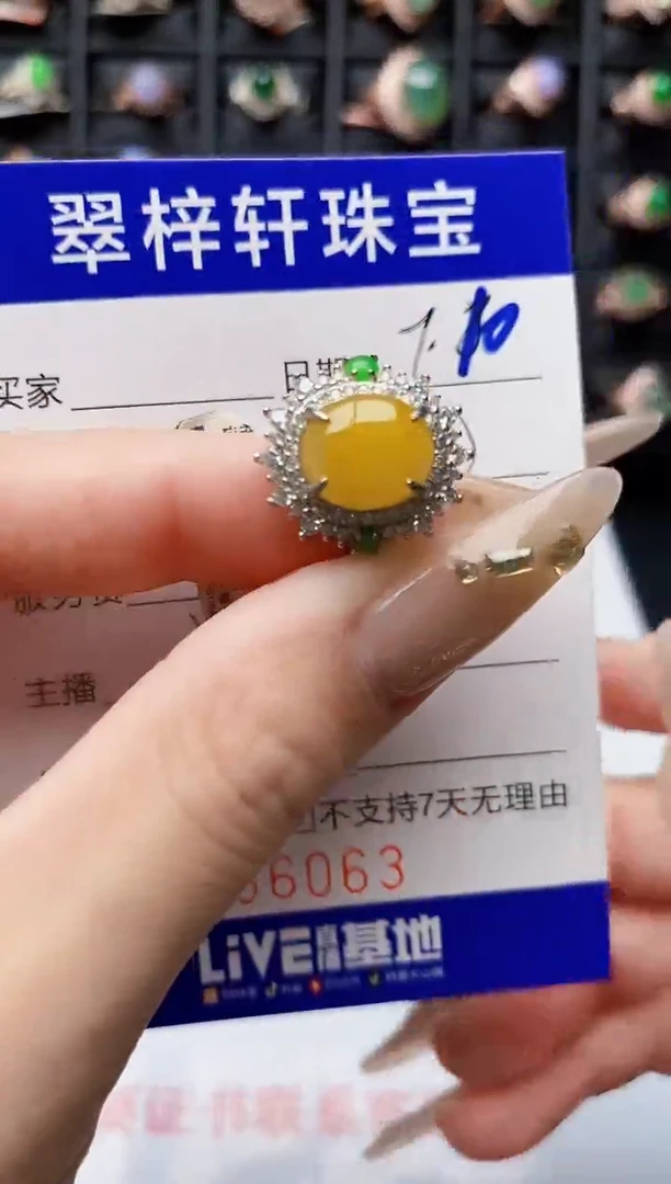 翡翠戒指银S925镶嵌6063