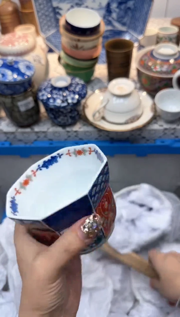 【闪购商品】791回流瓷器，默认微瑕，18包邮