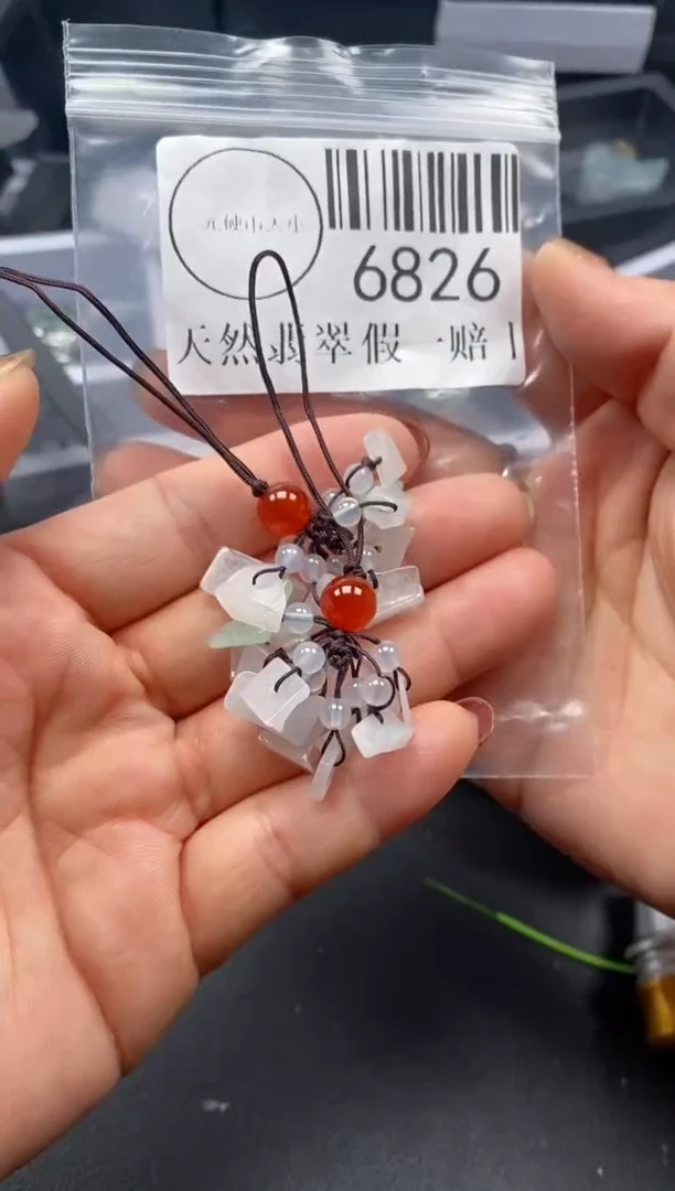 吊坠(不含链)未镶嵌翡翠6826
