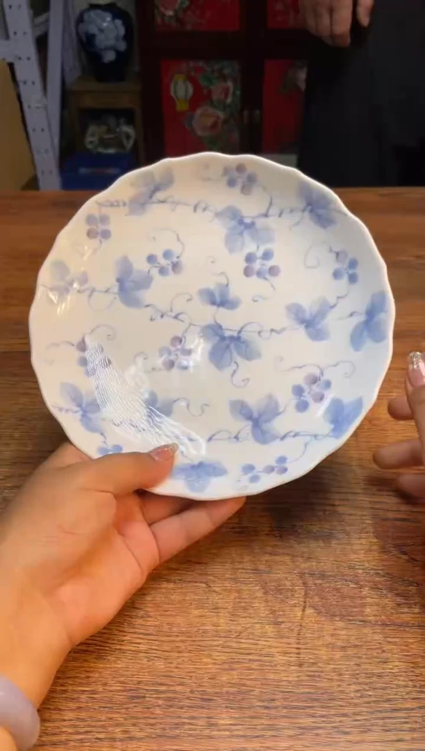 瓷片瓷片满20米包邮一单一付