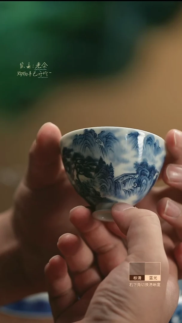 26       三余会员日专属器皿