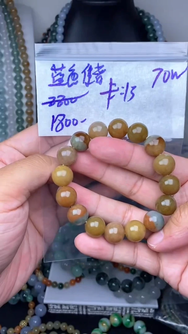 定制翡翠未镶嵌毛货需精细抛光拍一发一