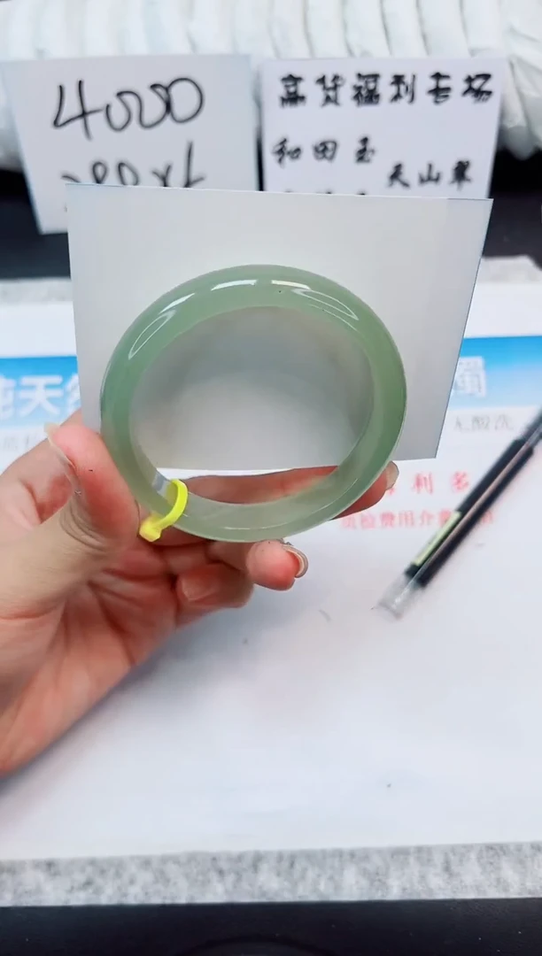 石英质玉手镯未镶嵌D106-60.7