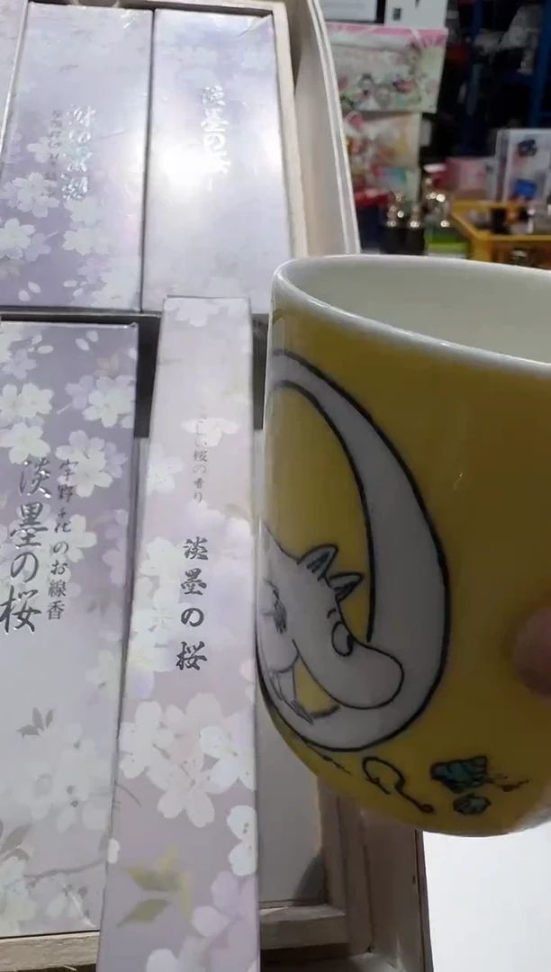 瓷片名品折扣名品折扣名品折扣@@1