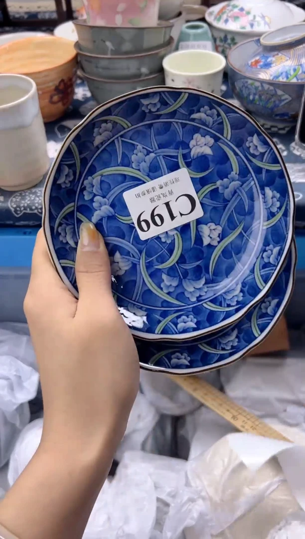 瓷片用****1   C199