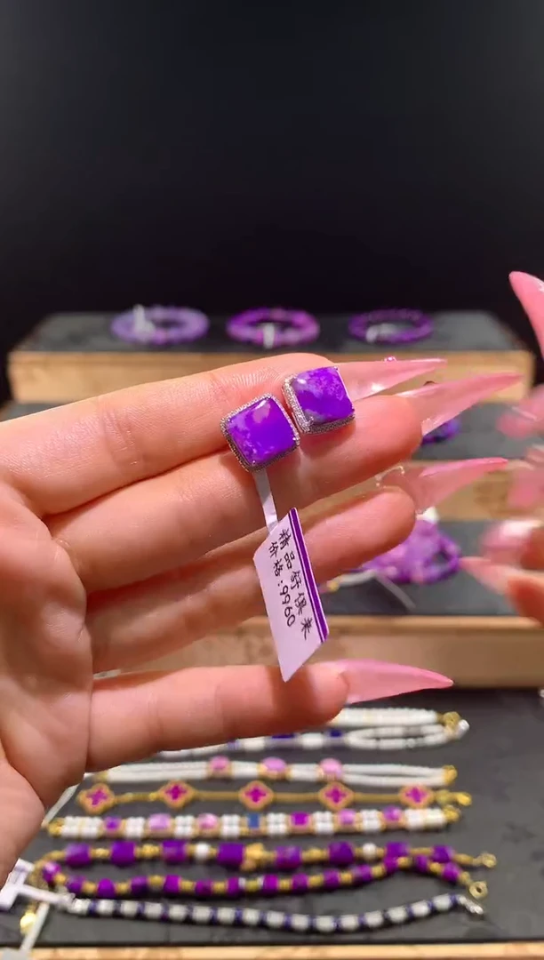 苏纪石（舒俱来）18K金镶嵌.耳钉