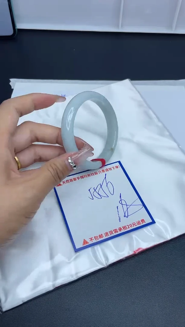【闪购商品】翡翠手镯未镶嵌我