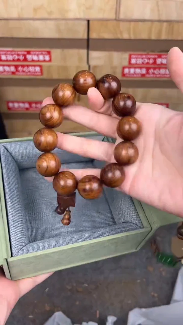 品茗文玩阁黄花梨2.0链接@@SP002