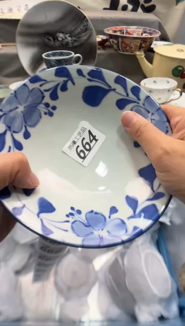 瓷片需****?664