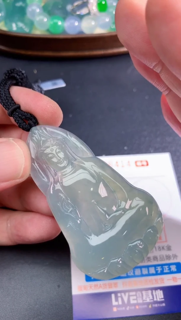 颈饰未镶嵌翡翠天然A货翡翠