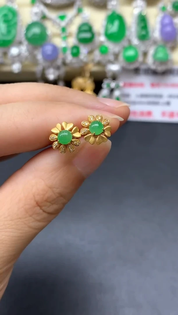 18K金镶嵌翡翠耳饰119-中国好珍宝