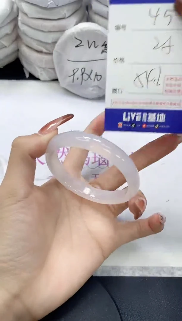 未镶嵌手镯玛瑙/玉髓454