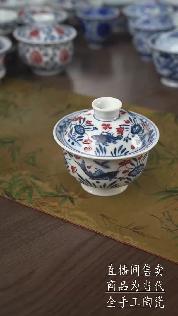 瓷片景德镇手工陶瓷茶具
