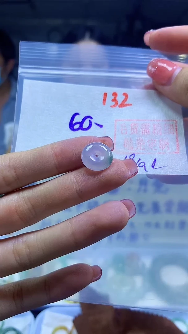 未镶嵌定制翡翠扣子#60元-毛货需精细抛光