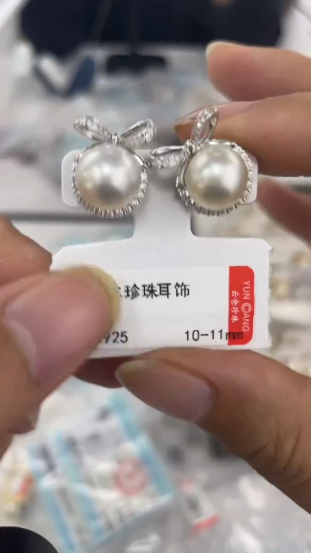 银S925镶嵌耳饰海水珍珠澳白