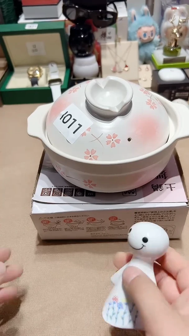 瓷片11111111@@1