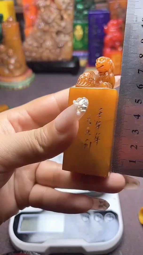 寿山石印石纯天然石料