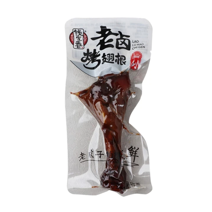 钱家香老卤烤翅根25g