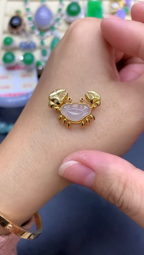 颈饰18K金镶嵌翡翠157-中国好珍宝