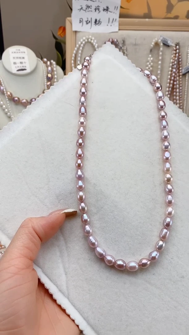 【闪购商品】淡水珍珠项链未镶嵌粉紫胖米
