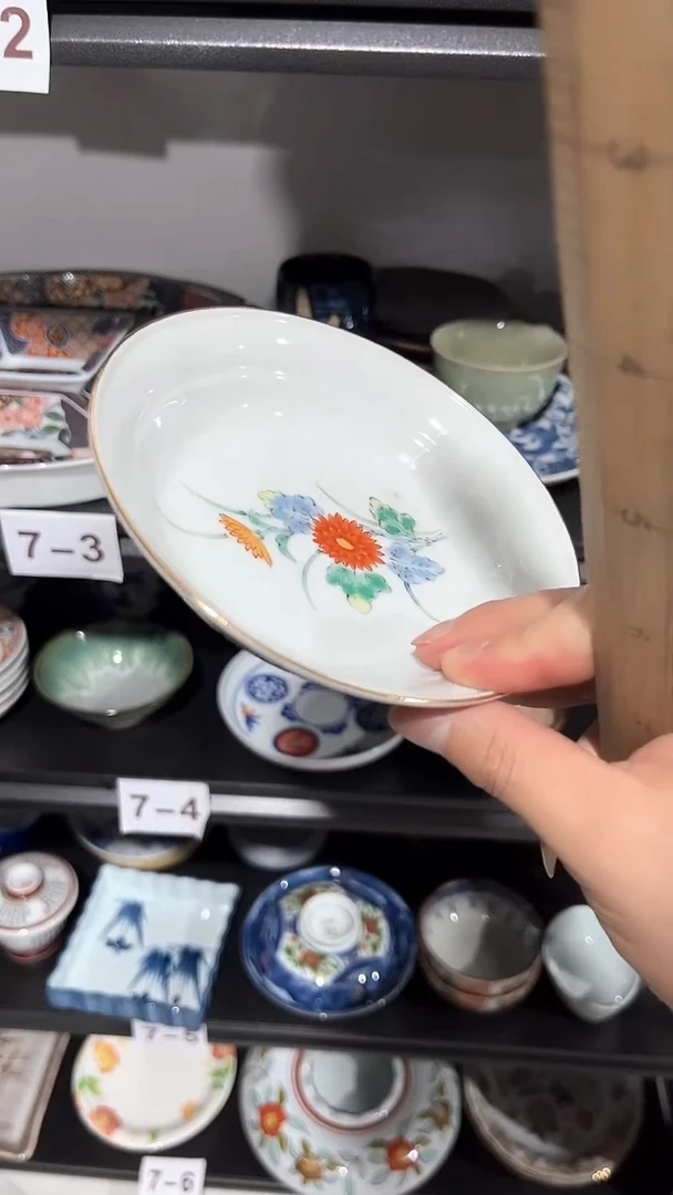 默认微瑕满二十包邮325