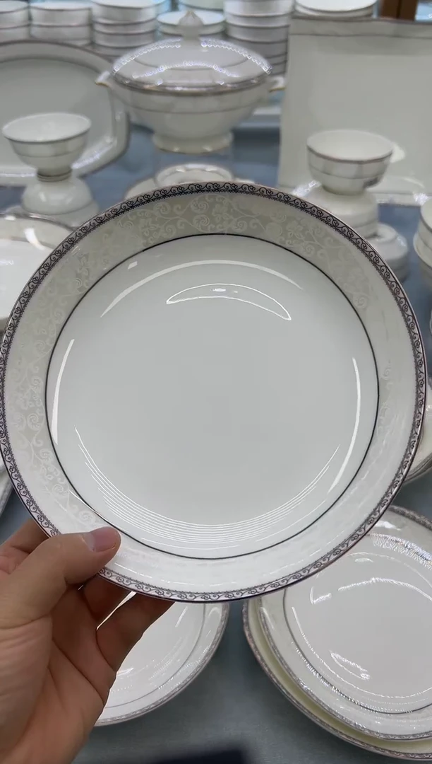 骨瓷玲珑8圆饭盘2个