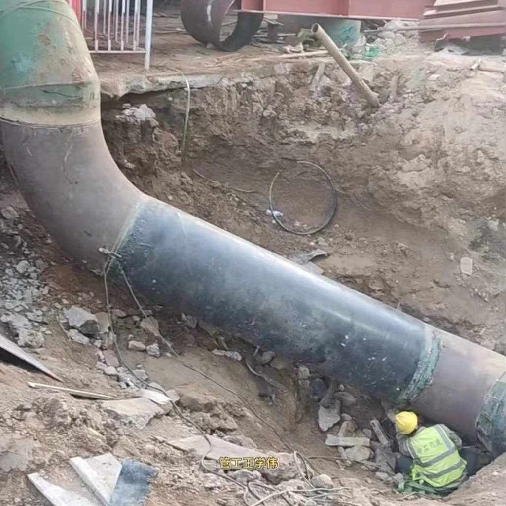 管工实际死口碰头合集