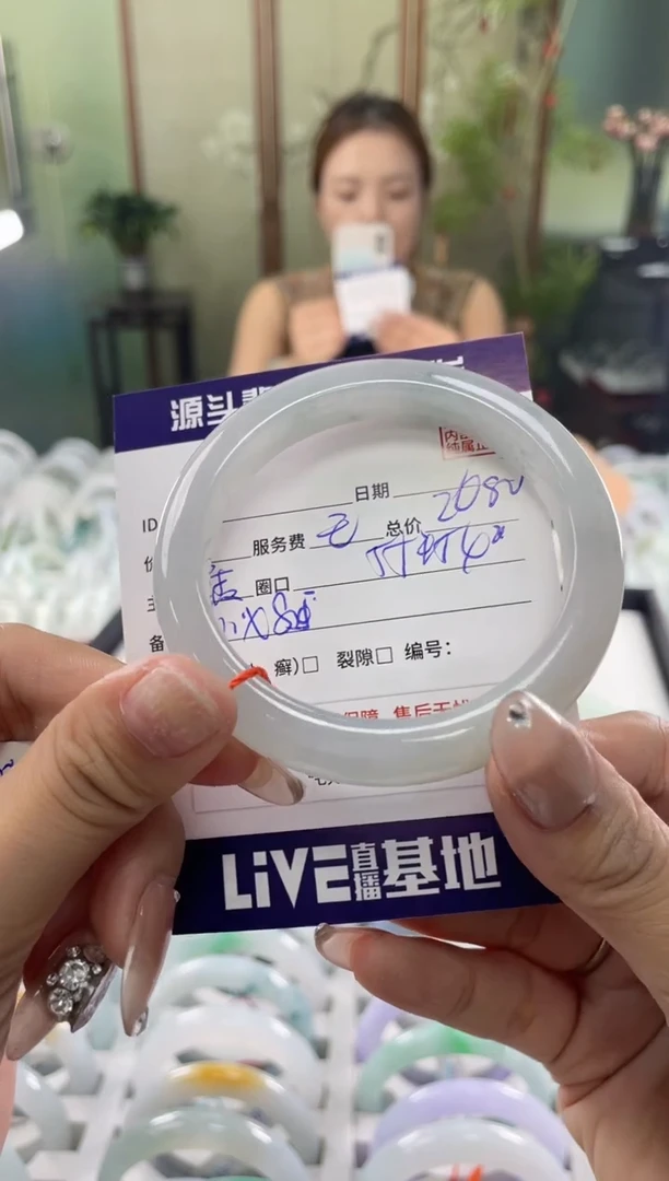未镶嵌手镯翡翠111111111111