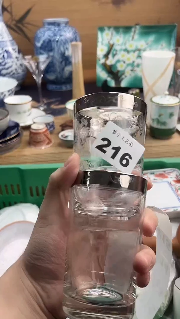 瓷片山***花A瓷片       216