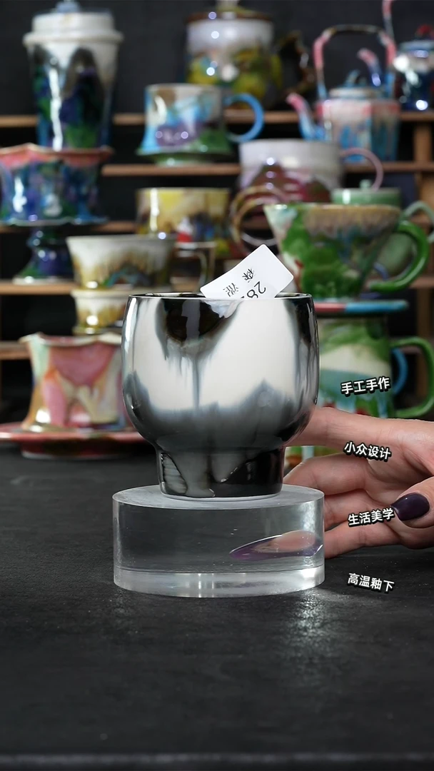 设计师款白**?景德镇森涩手创陶瓷（食品级）282