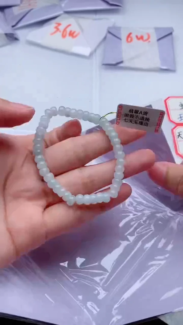 未镶嵌手串翡翠多样性发其一