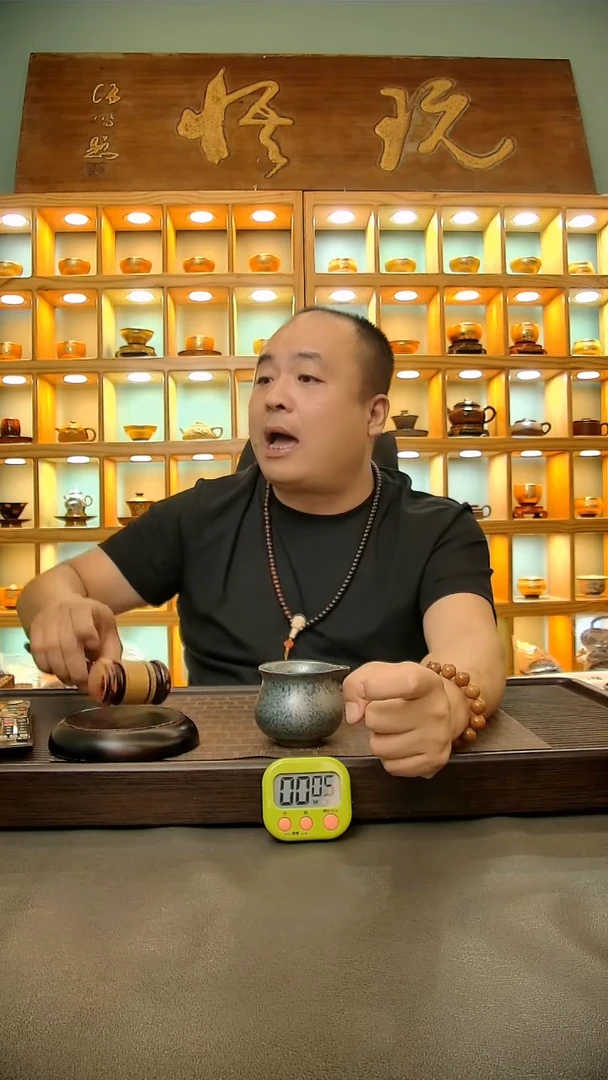 茶盏331.。。。。。。。