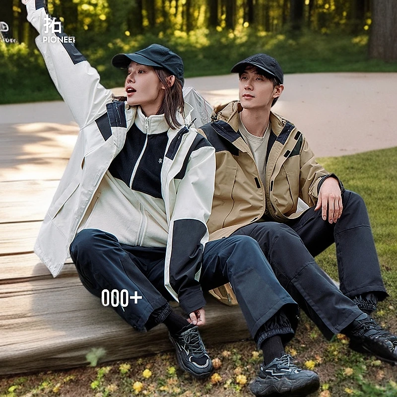 拓路者冲锋衣防水户外三合一防风防水休闲户外运动徒步排透气耐磨