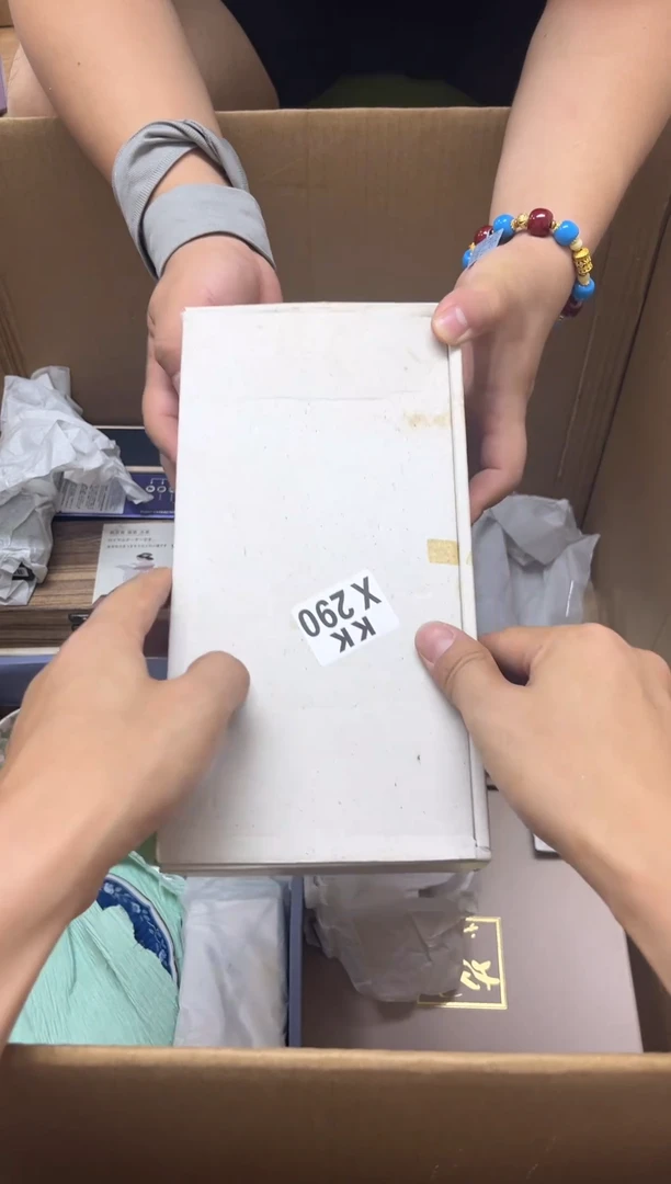 瓷片?****)290小柚子(๑°3°๑)