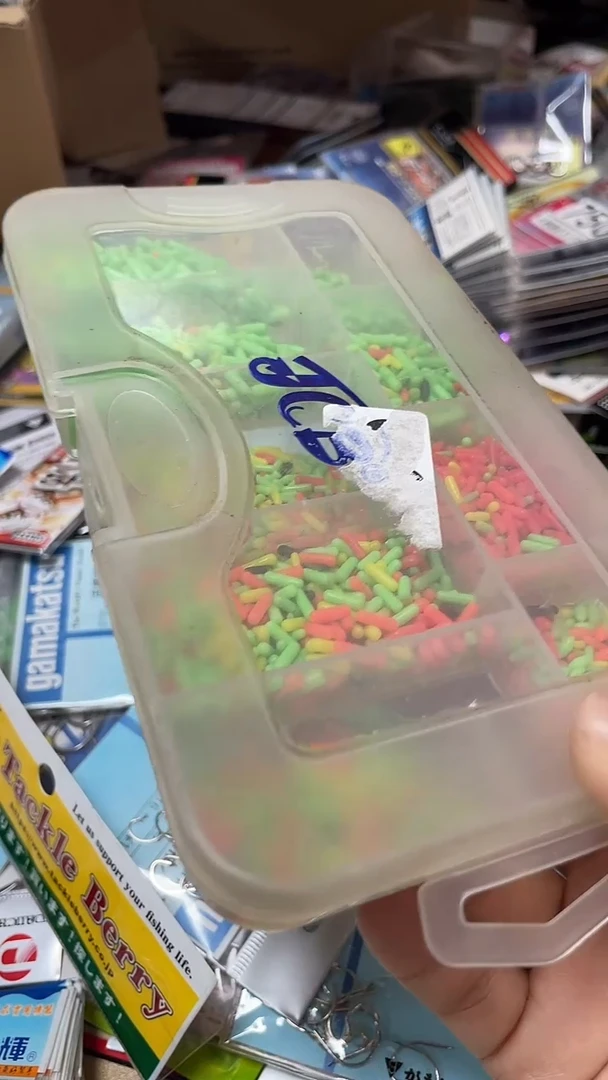 太空豆盒子加豆   一盒