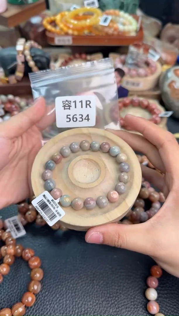 石英质玉手链未镶嵌?***儿11R5634