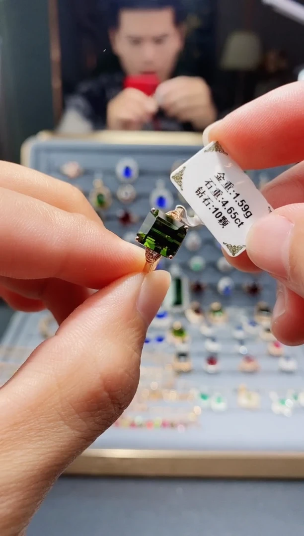 【闪购商品】碧玺戒指18K金镶嵌4.65.