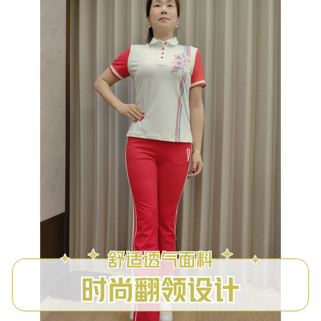 佳木斯夏季舒适健身操大红色高弹力罗马裤子提臀线显瘦时尚透气