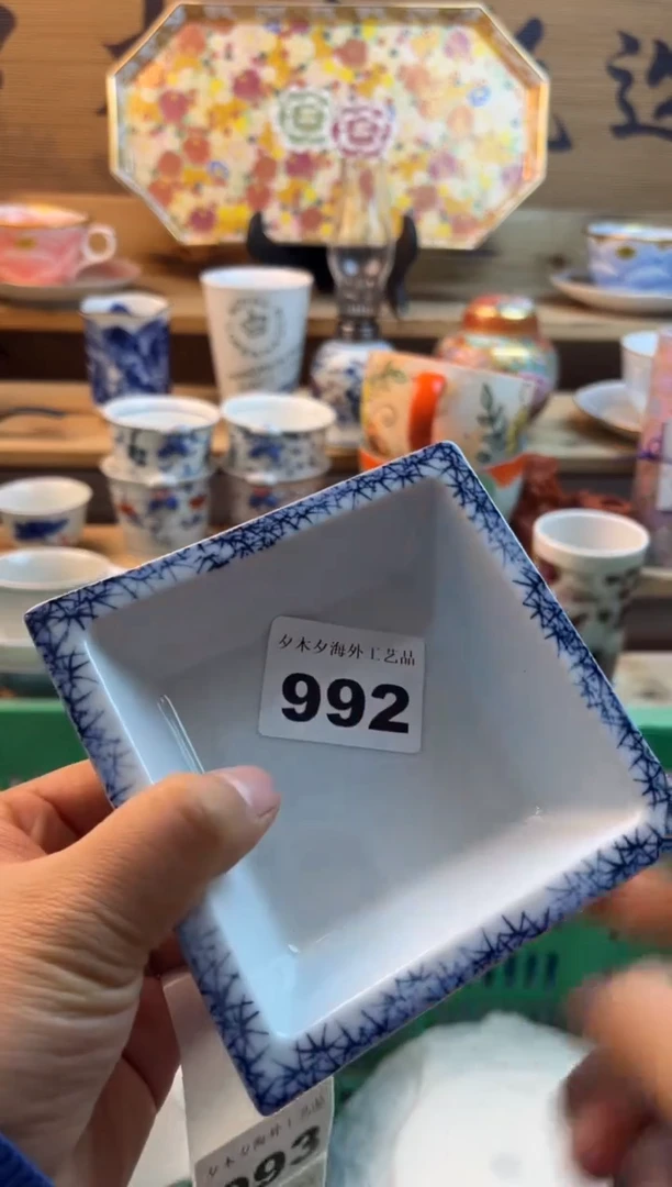 【闪购商品】瓷片瓷器          992