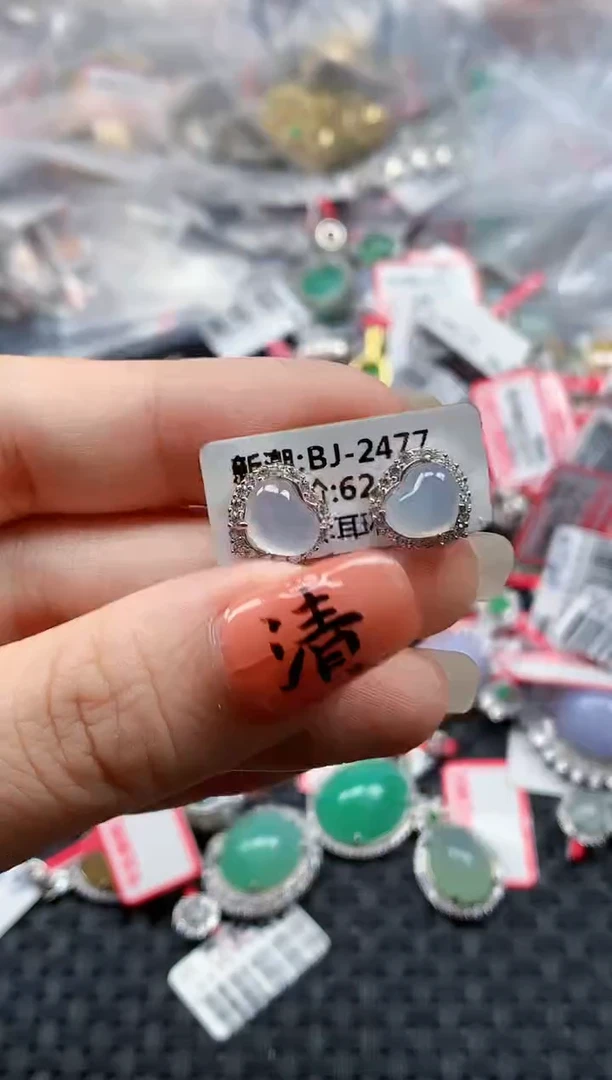 银S925镶嵌戒指翡翠天然A货缅甸翡翠