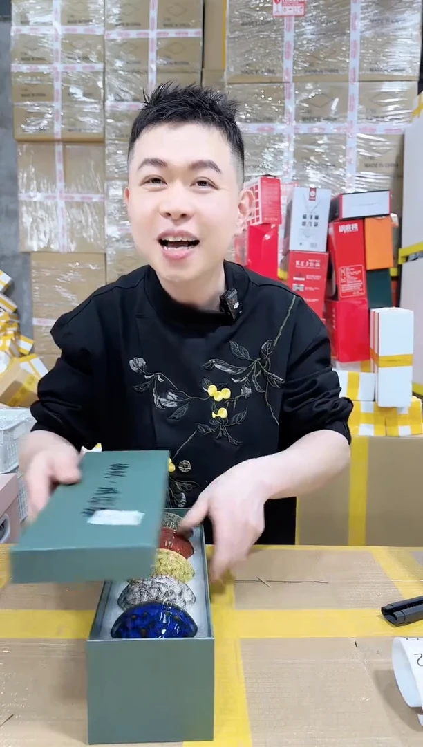 【闪购商品】NS-C30