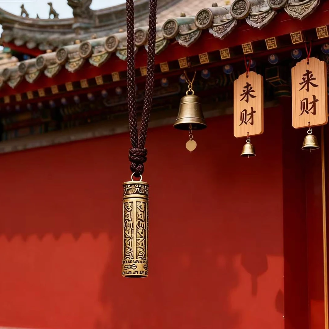 黄铜复古空心楞严咒经文男女保平安吉祥吊坠可拧开罐子钥匙扣挂件