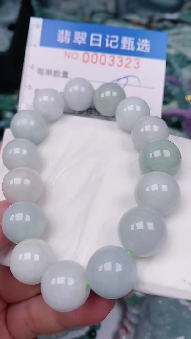 【闪购商品】翡翠颈饰未镶嵌00003323