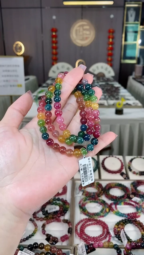 未镶嵌老矿碧玺彩虹三圈手串7mm+碧玺hon多样性发货一条